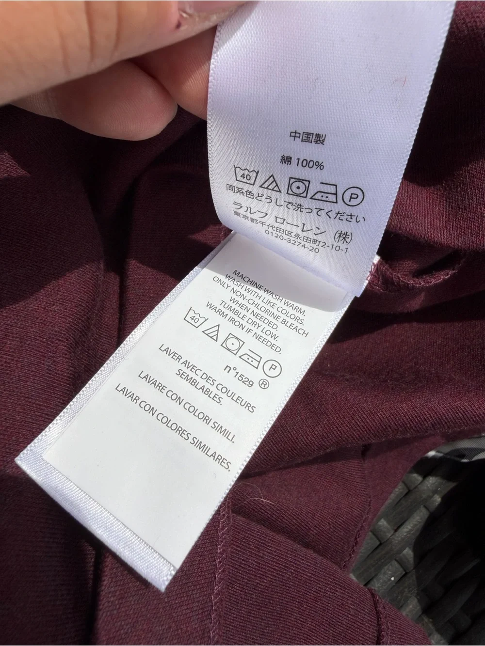Ralph Lauren short sleeve